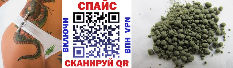 БУТИРАТ BDO  Анадырь 
