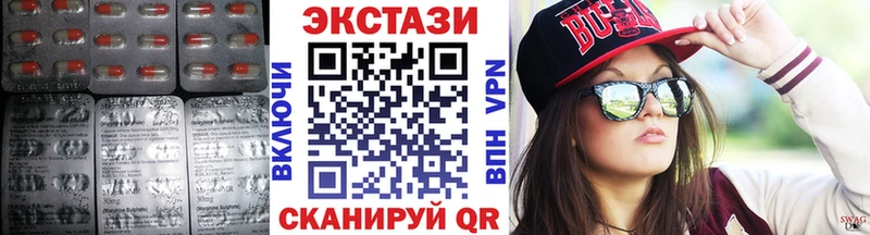 Экстази ешки  маркетплейс официальный сайт  Анадырь 