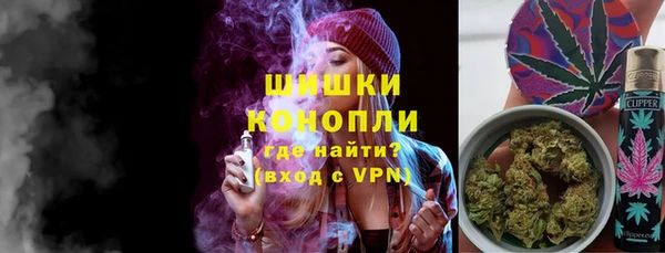 спайс Алексеевка