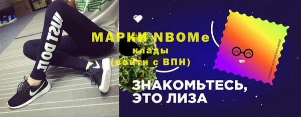 не бодяженный Алзамай