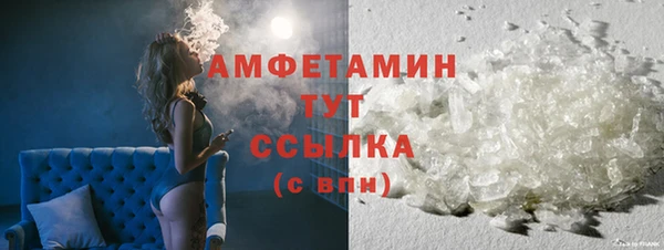 не бодяженный Алзамай