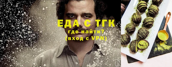 не бодяженный Алзамай