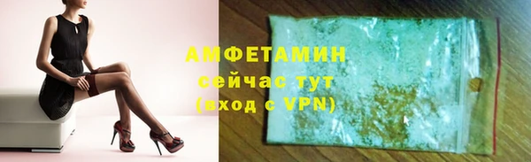 не бодяженный Алзамай