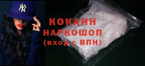 не бодяженный Алзамай