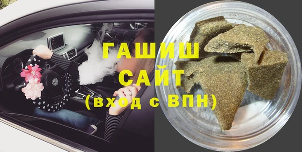 не бодяженный Алзамай