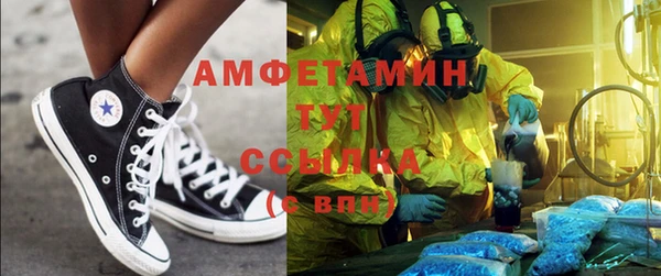 экстази Алексин