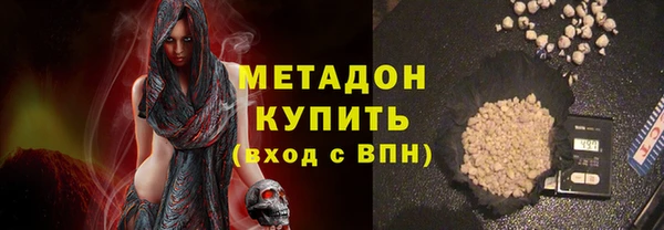 не бодяженный Алзамай