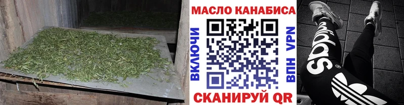 ТГК вейп с тгк  Анадырь 