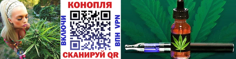 ОМГ ОМГ ссылки  закладки  Анадырь  Бошки Шишки SATIVA & INDICA 